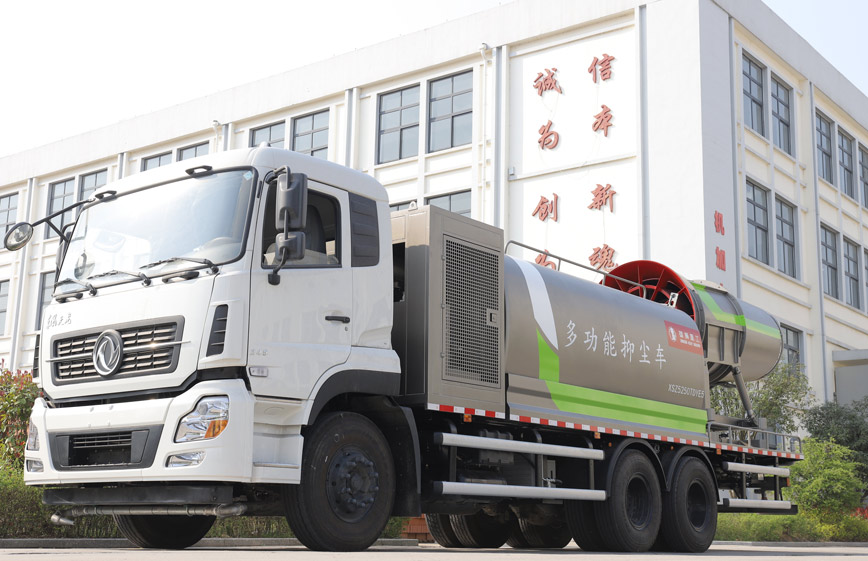 信陽(yáng)市浉河區人民政府五星街道辦事處8噸抑塵車(chē)采購項目